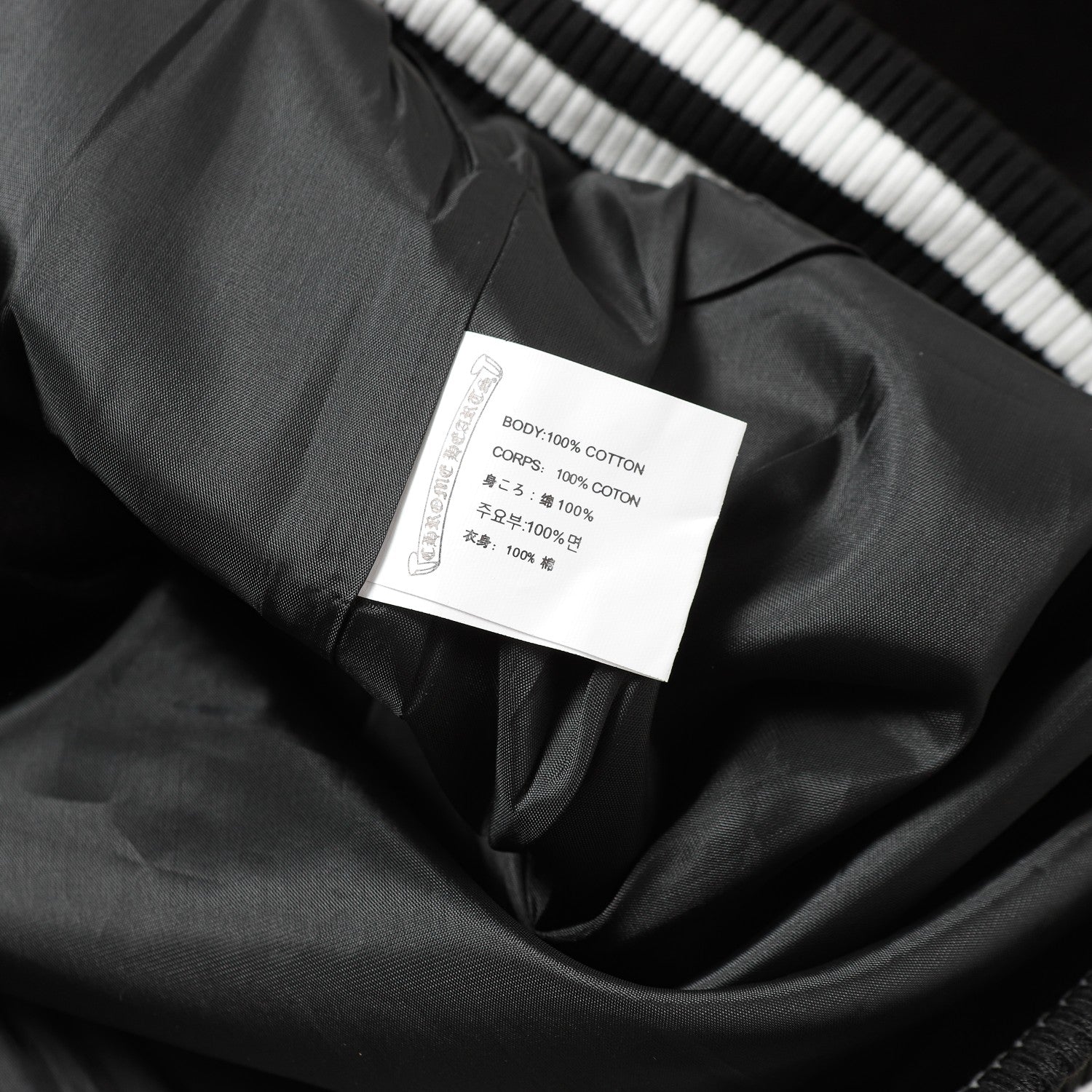 Cross Embroidered Leather Sleeve Varsity Jacket - Black Street Style 116